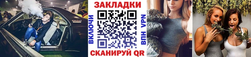 Сколько стоит Бабаево кракен рабочий сайт A PVP Каннабис МЕФ КОКАИН