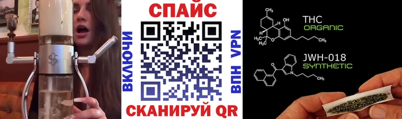 БУТИРАТ жидкий экстази  это клад  Бабаево 