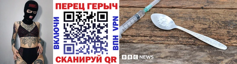 купить наркотик  Бабаево  ГЕРОИН герыч 