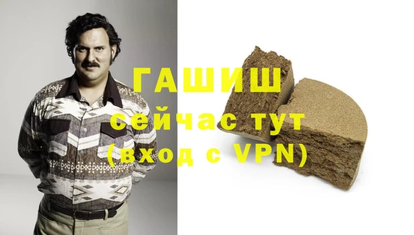 стаф Алексеевка