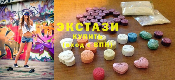 mdpv Аркадак