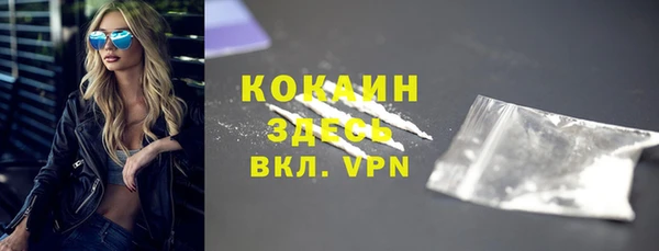 mdpv Аркадак