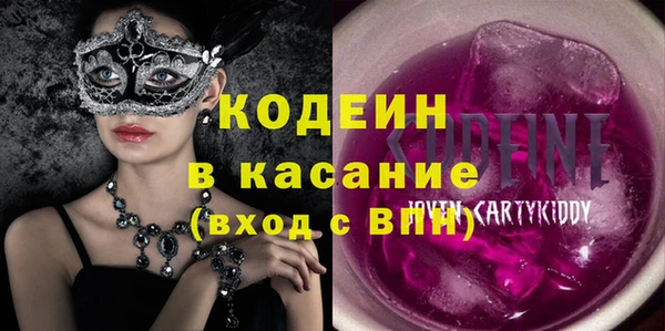 наркотики Алзамай