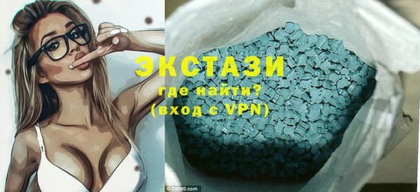 наркотики Алзамай