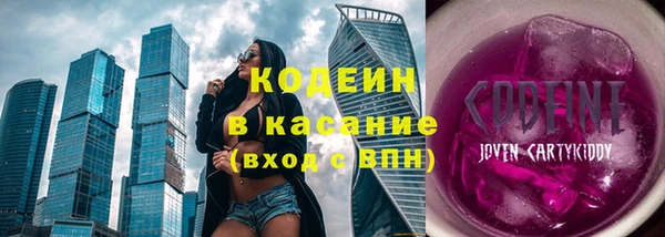 наркотики Алзамай
