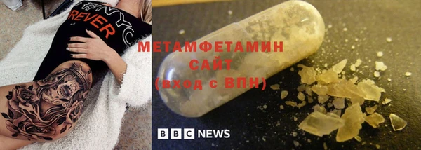 mdpv Аркадак